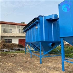 ph-07金百利国际机械ph-07矿山粉尘布袋除尘器